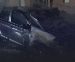В Івано-Франківську спалили машину судді