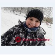 Пропав хлопчик. Українці допоможіть, зробіть репост: розшукується 11-річний хлопчик