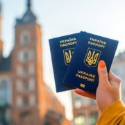 З 2022 року безвіз для українців буде платним