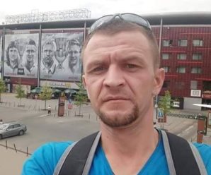«Хто знає цього хлопця, Євген Бажів, помер вчора в м. Варшава, дайте рідним знати», – у мережі просять відшукати родичів (ФОТО)