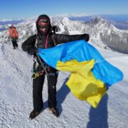 Франківчанка підкорила одну з найвищих вершин Кавказу (ФОТО)