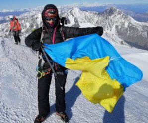 Франківчанка підкорила одну з найвищих вершин Кавказу (ФОТО)