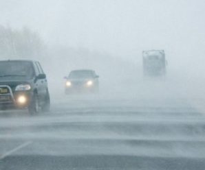До уваги водіїв: на Прикарпатті очікується туман, а на дорогах ожеледиця