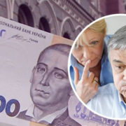 У липні додадуть відразу 1650 гривень: кому з пенсіонерів чекати надбавки до виплат