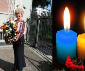 “Опікувалася церковним хором”: в Італії обірвалося життя українки