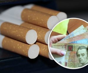 В Україні злетіли ціни на цигарки: Держстат показав вартість пачки