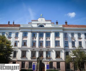 У двох працівників Івано-Франківського апеляційного суду підтвердили COVID-19