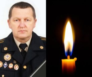 У Франківську помер начальник відділу ресурсного забезпечення Управління ДСНС