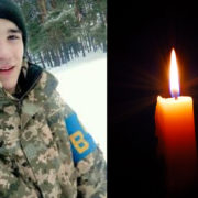 “Йому було тільки 22, згорів заживо у бліндажі”: на Сході загинув 22-річний український військовий
