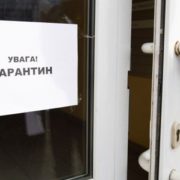 Карантин в Україні можуть продовжити до 30 квітня − ЗМІ