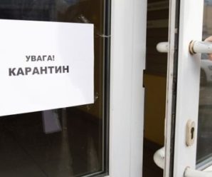 Карантин в Україні можуть продовжити до 30 квітня − ЗМІ