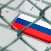 В Україні заблокують понад 400 російських сайтів