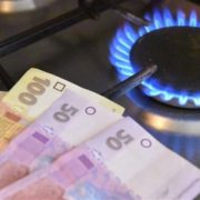 “Нафтогаз” різко підняв тариф для постачальників тепла