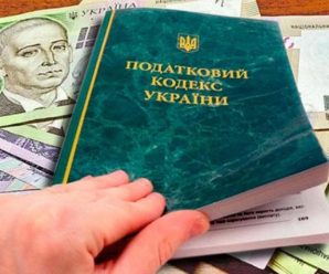 В Україні пропонують ввести податок на доходи нянь, доглядальниць, фотографів, дизайнерів та інших самозайнятих осіб