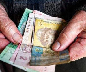 Надбавку отримають не всі: українцям перерахували пенсії