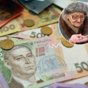 Частина українців не зможе вийти на пенсію в 60 років: вимоги посилять кілька разів