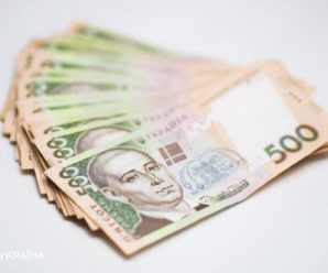 Виплати ФОПам по 8 тисяч гривень: хто і коли отримає гроші