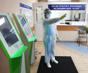 Поширювала фейки про COVID-вакцини: в Івано-Франківській області судитимуть жінку