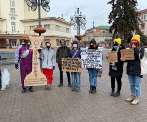 У Франківську виникли суперечки між противниками і прихильниками Маршу жінок