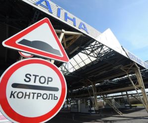 Прощай, Європа: чи закриють “ковідні паспорти” в ЄС кордони для українців