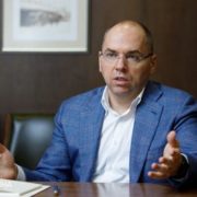 Загальнонаціональний локдаун в Україні не планується, – Степанов