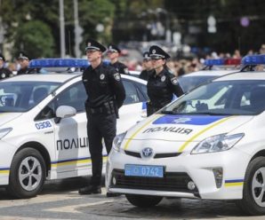 Права поліції та обов’язки водіїв за новим законом