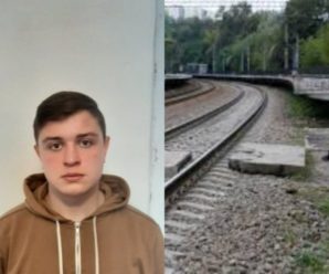 “Проламаний череп, перебиті руки та понівечене обличчя”: на залізниці знайшли закривавленого юнака