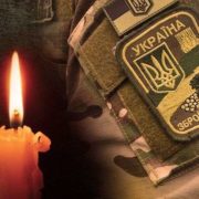 “Триває бій”: на Донбасі російські окупанти вбили 4 українських захисників, ще 2 поранили