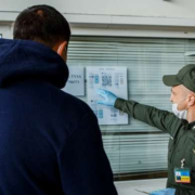 Прикордонники розповіли, кого будуть пускати в Україну без ПЛР-тесту