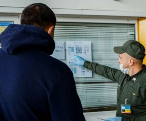 Прикордонники розповіли, кого будуть пускати в Україну без ПЛР-тесту