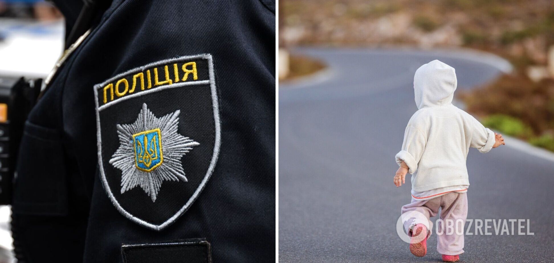 На Кіровоградщині однорічна дитина сама пішла з дому і замерзла на смерть