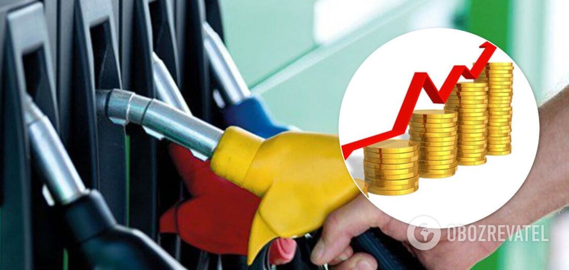 В Україні злетіли ціни на бензин, подорожчання триватиме: скільки доведеться платити