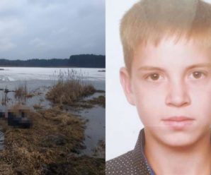 17-річного Івана Мисливого, якого шукали чотири доби знайшли, але, на жаль, мертвим (ФОТО)