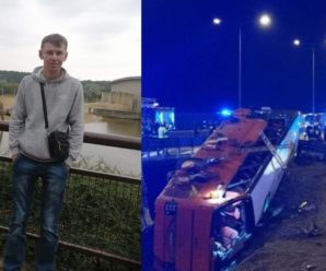 “Віз гроші на операцію для батька”: українець, який потрапив в аварію в Польщі, потребує допомоги