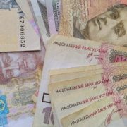 В Україні може з’явитися новий вид пенсій