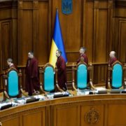 В Україні розпочинається “перезапуск” судової реформи