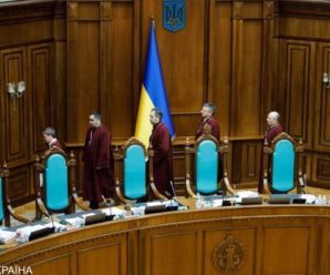 В Україні розпочинається “перезапуск” судової реформи