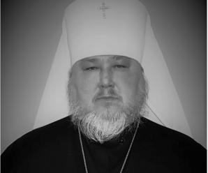 Від ускладнень коронавірусу на 55-му році життя загинув митрополит ПЦУ Антоній