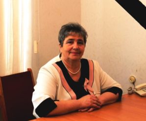 На Прикарпатті померла викладачка Крохмалюк Віра Василівна