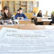 В Івано-Франківську пробне ЗНО здали більше тисячі випускників
