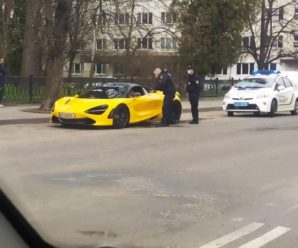 У Франківську з’явився елітний спорткар McLaren, водія вже оштрафували місцеві патрульні (ФОТО)
