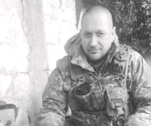 У зоні ООС від кулі снайпера загинув боєць з Прикарпаття (ФОТО, ОНОВЛЕНО)