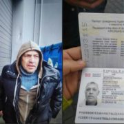 Не знає як потрапив туди: просять впізнати українця, який опинився в Польщі (фото)