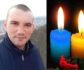Вже повертався до дому: в Польщі трагічно загинув 30-річний українець