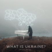 What is Ukraine?: нове вражаюче відео підриває мережу (ВІДЕО)