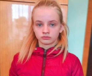 Доля дитини невідома вже четвертий день: У Франківську зникла 13-річна школярка