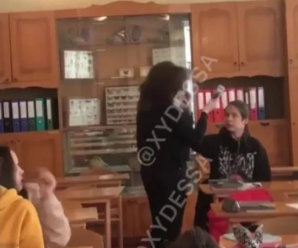 Восьмикласник на уроці бризнув у вчительку з газового балончика (відео)