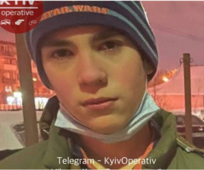 Увага! Біда, біда, пропав 12-річний хлопчик. Українці зробіть репост, допоможіть у розшуку. Не будьмо байдужими