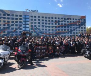 Під шум мотоциклів: У Франкіську розпочали байкерський сезон (ФОТО)