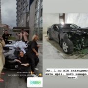 “Металобрухт, який треба утилізувати”, – тернопільські блогери знову у центрі скандалу щодо розіграшу авто